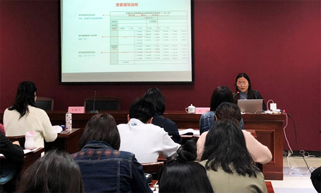 游艇会·yth(中国大陆)最新官方专家李娅受邀为青浦区培训行政审批事项办事指南