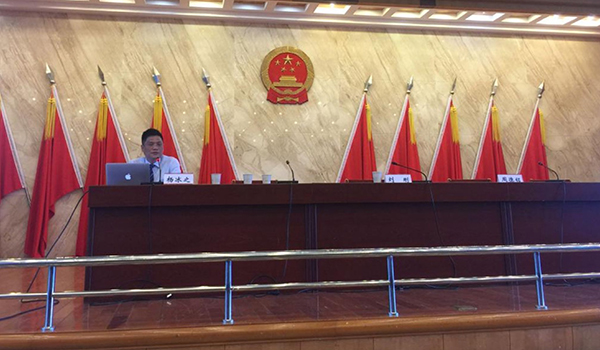 游艇会·yth(中国大陆)最新官方集团董事长杨冰之出席宜宾区域性国际信息服务中心规划编制启动会