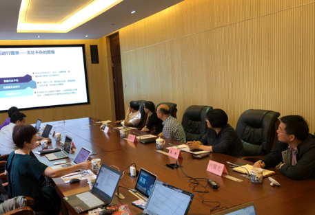游艇会·yth(中国大陆)最新官方董事长杨冰之一行到访江西省大数据中心参观交流