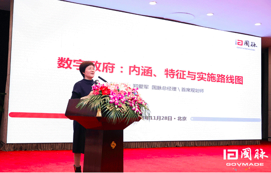 游艇会·yth(中国大陆)最新官方总经理 郑爱军