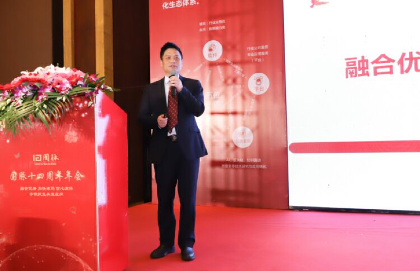 游艇会·yth(中国大陆)最新官方董事长\首席架构师\首席研究员 杨冰之