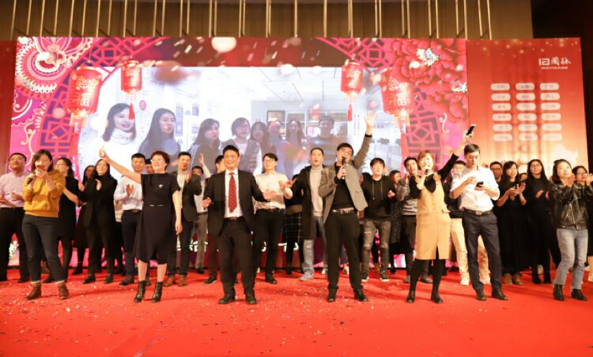 游艇会·yth(中国大陆)最新官方十四周年年会庆典晚会-