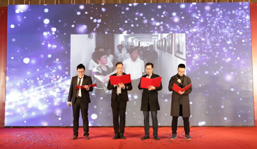 游艇会·yth(中国大陆)最新官方十四周年年会庆典晚会