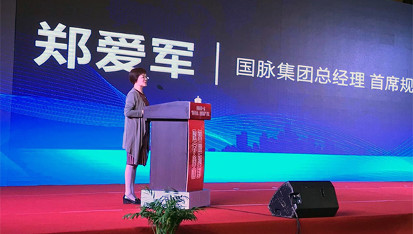 游艇会·yth(中国大陆)最新官方集团总经理、首席规划师郑爱军