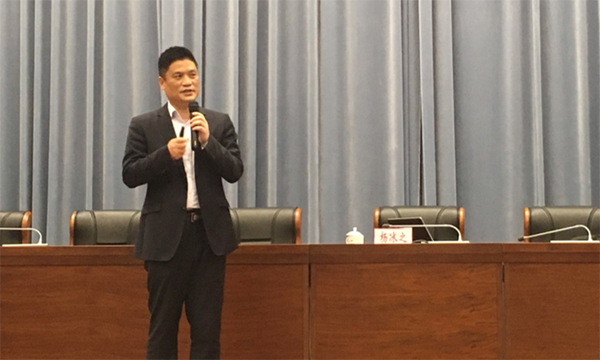 游艇会·yth(中国大陆)最新官方董事长杨冰之受邀“杭州数据大讲堂”作专题讲座