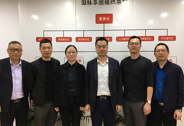 舟山市常务副市长许小月一行莅临舟山游艇会·yth(中国大陆)最新官方集团考察指导
